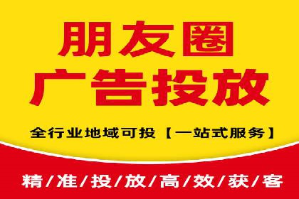 充值返点攻略：揭秘商家优惠策略