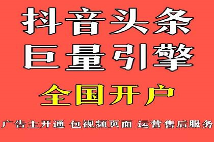 SEM推广优化实战：案例分析与启示